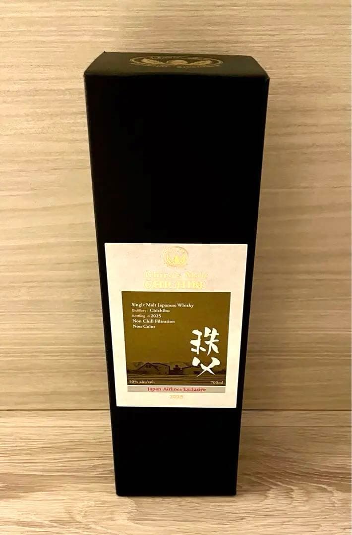 イチローズモルト Japan Airlines Exclusive 2025 JAL、「イチローズモルト秩父 シングルモルト JAL EXCLUSIVE 2025」を