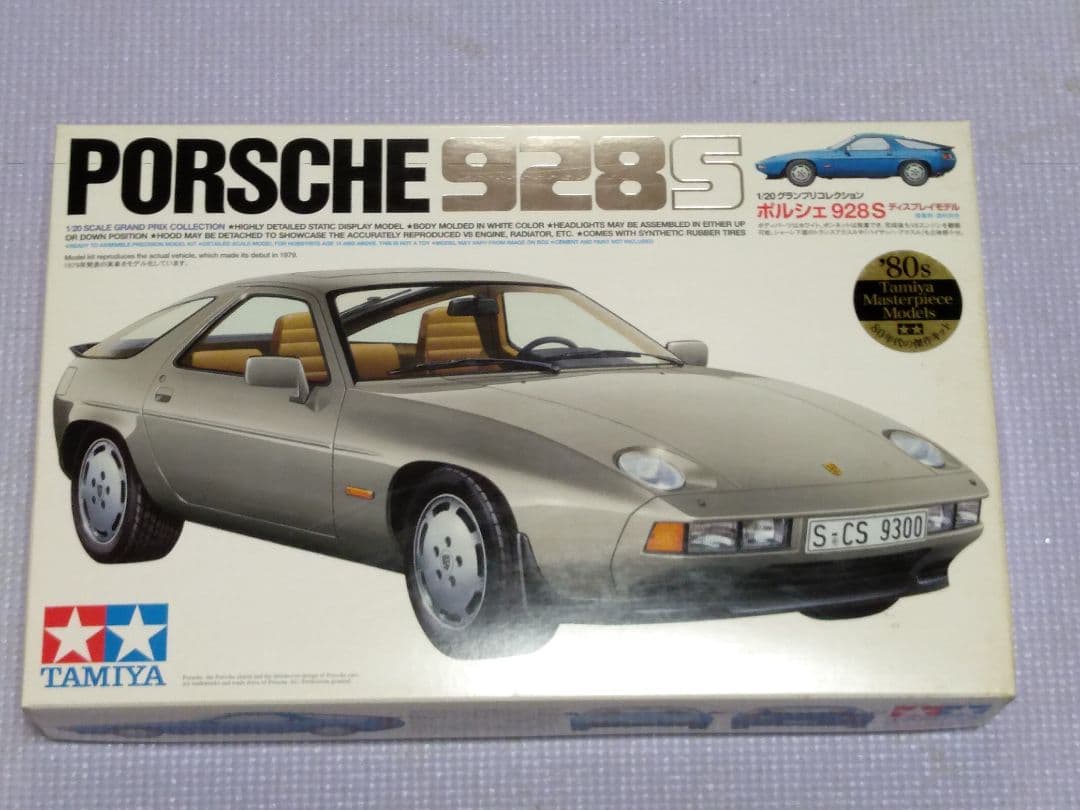 タミヤ　Tamiya Porsche 928S プラモデル 1/24 Tamiya Porsche 928S / Tamiya USA