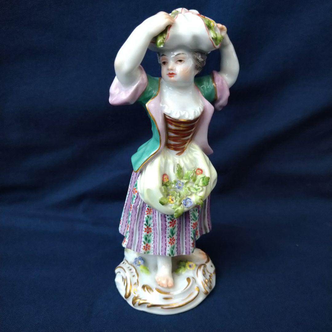 Meissen マイセン フィギュリン 人形 置物