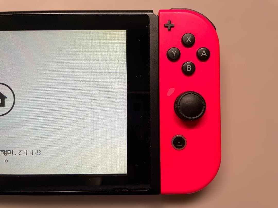 Nintendo switch ニンテンドースイッチ　本体　ジャンク品