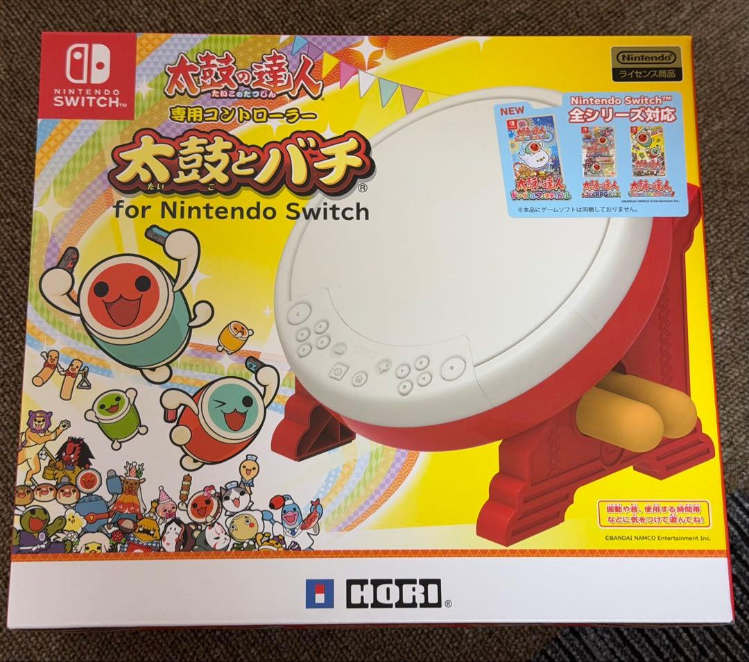 太鼓の達人 太鼓とバチ ドンダブルフェスティバル セット