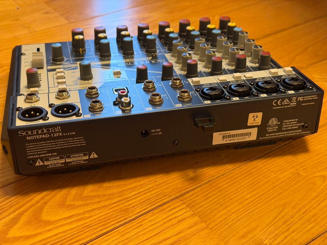 Notepad-12FX アナログミキサー