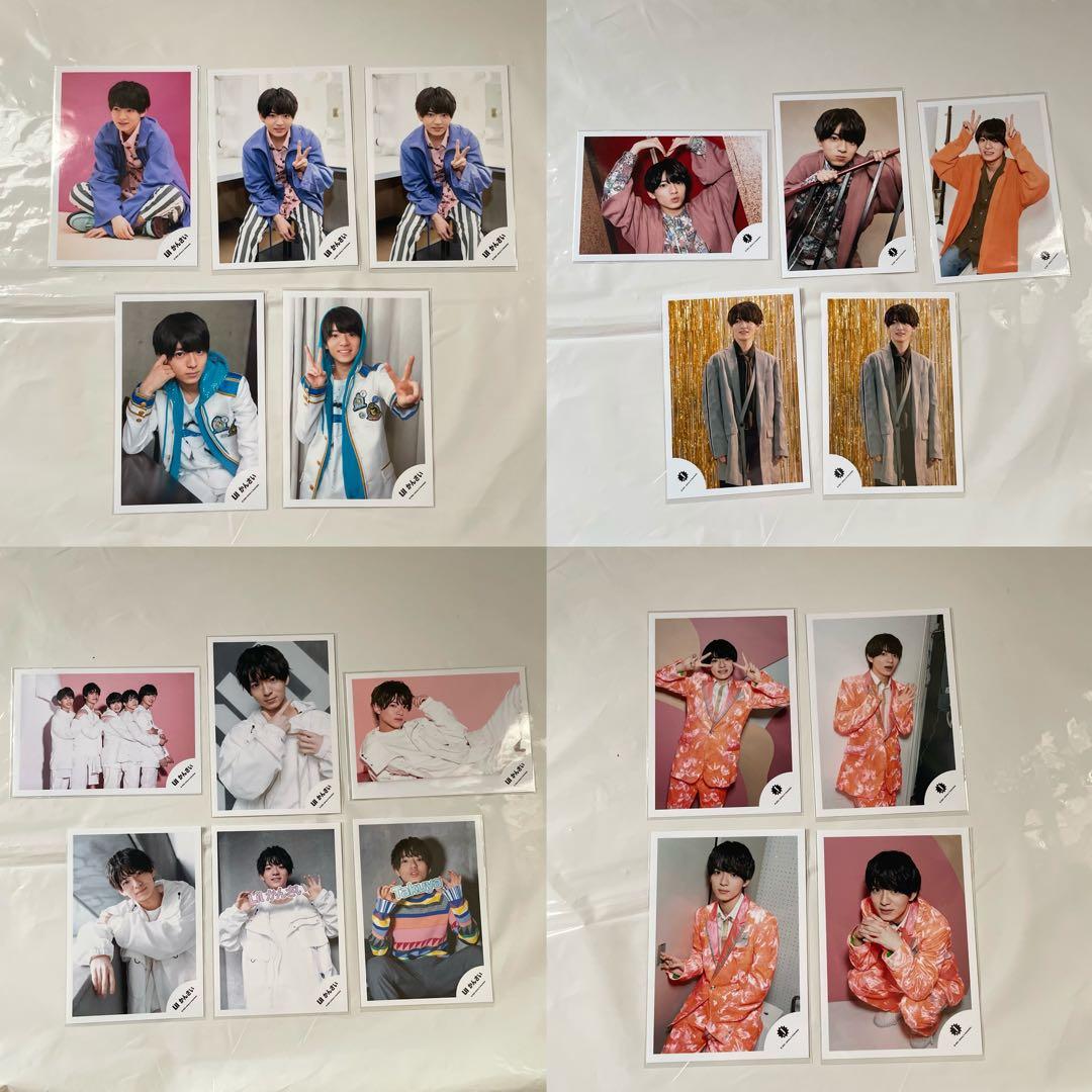 Lil かんさい 西村拓哉 公式写真 まとめ売り