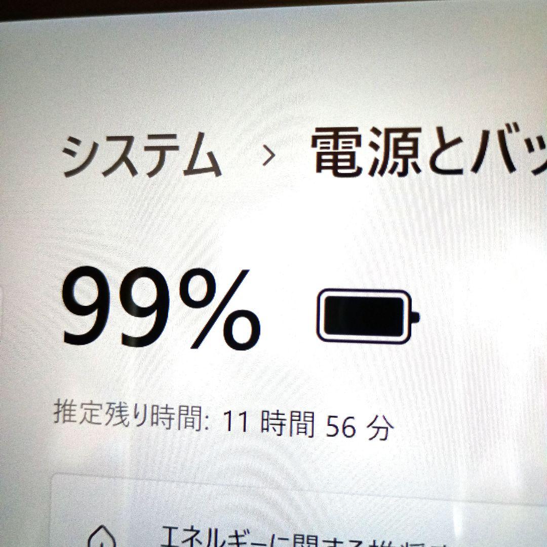 VAIO 最上級『Z』モンスターPC i5 タブレットPC バッテリー良好