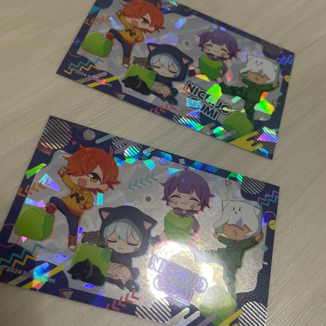 日常組 ぺいんと まとめ売り - メルカリ