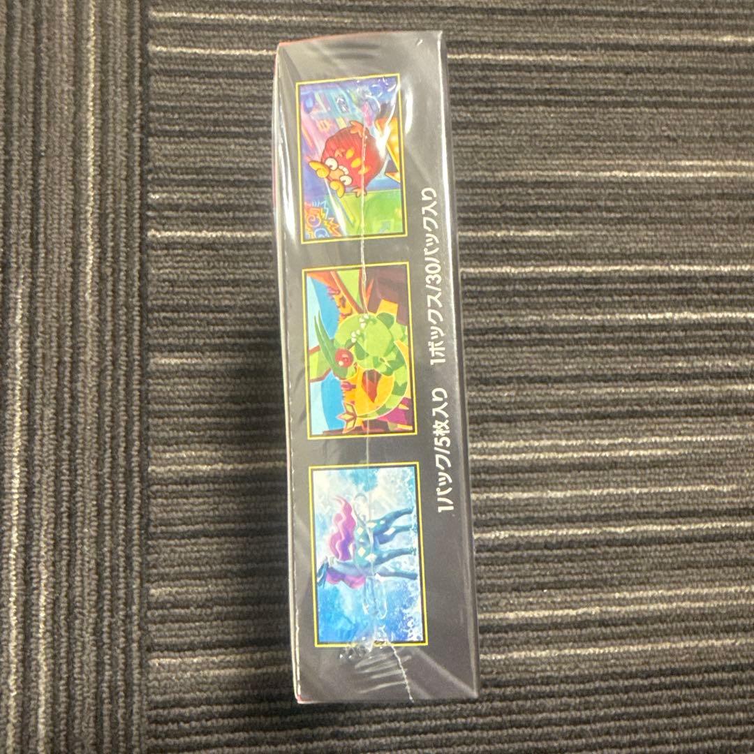 ポケモンカードゲーム インフェルノX ボックス（シュリンク付き）