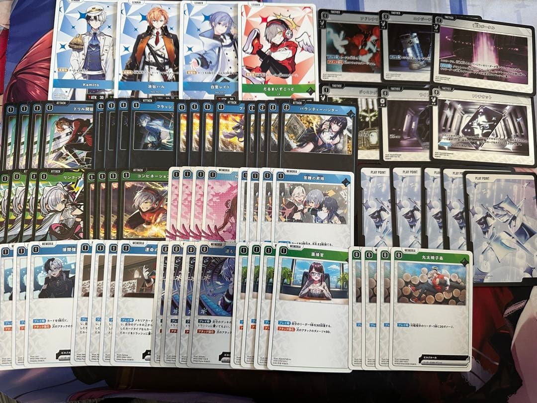 クロススターズ　xross stars 青緑デッキ クロススターズ xross stars 青緑デッキ クロススターズ xross stars