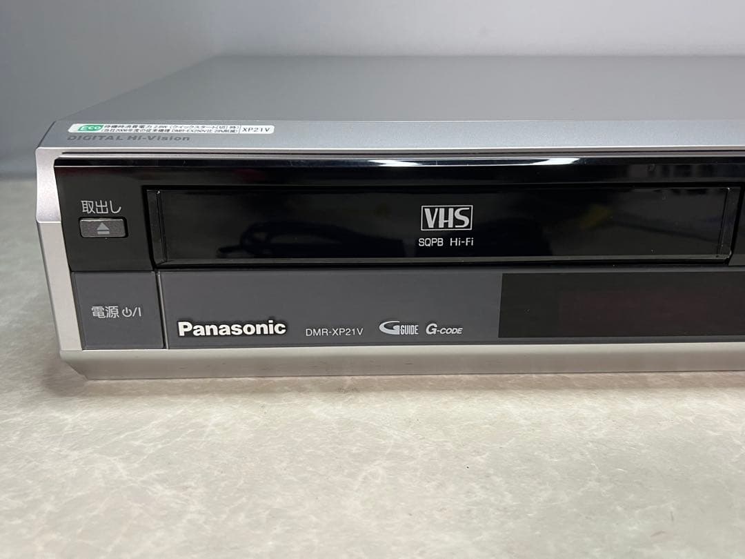 動作品 Panasonic VHS一体型DVDレコーダー DMR-XP21V