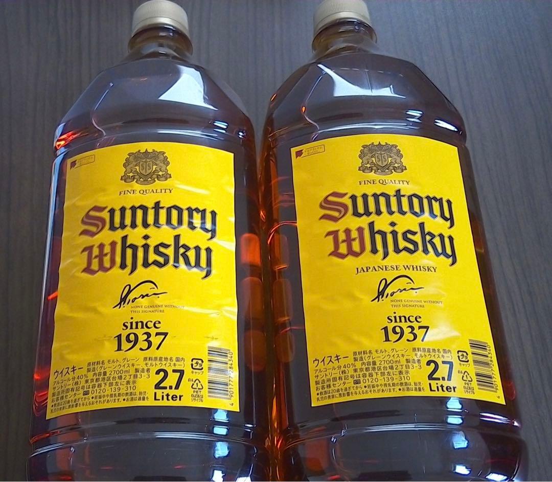 サントリー 角 ウイスキー 2.7 2700ml 2本セット サントリー角2.7L 2本セット サントリー角瓶ウィスキー 2.7リットル2本