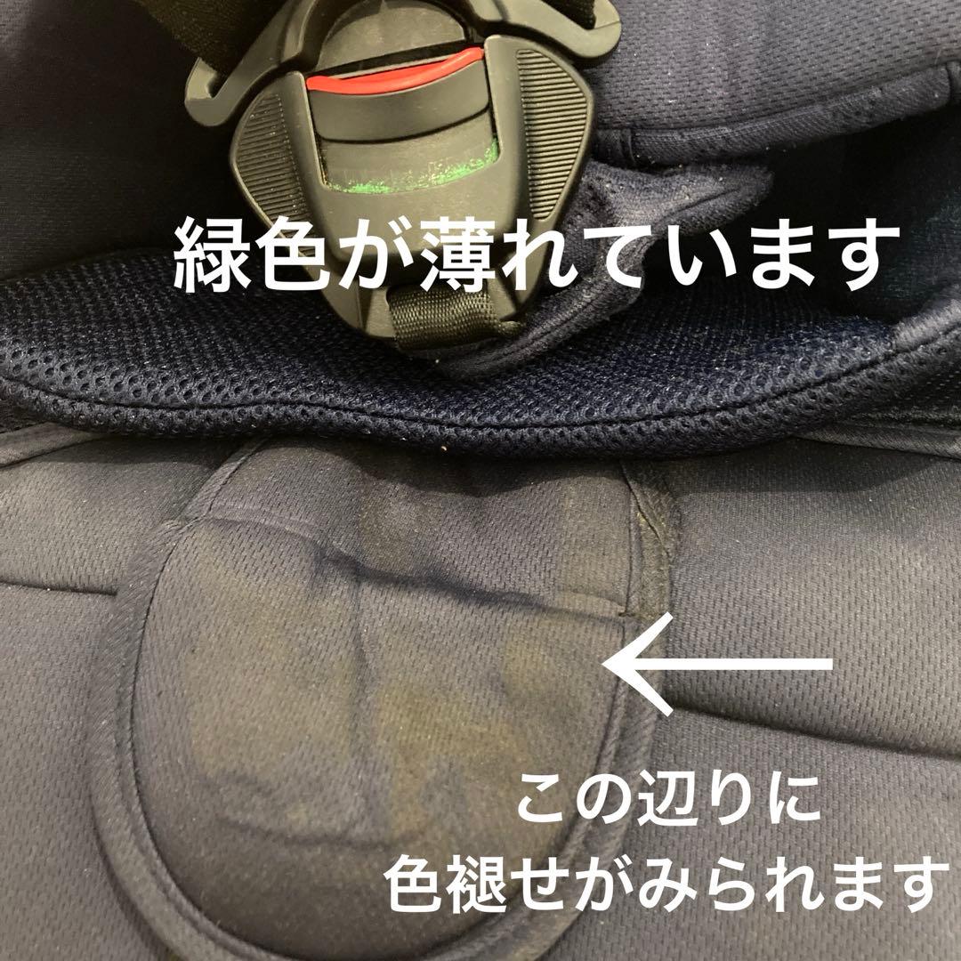 定価7万5900円✨Aprica フラディアグロウ ISOFIX プレミアム