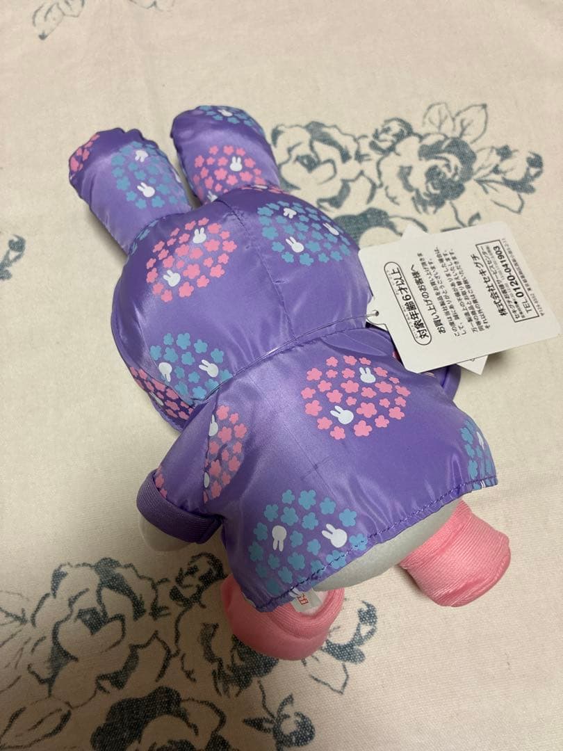 レインコート ミッフィー ぬいぐるみ　ミッフィースタイル限定