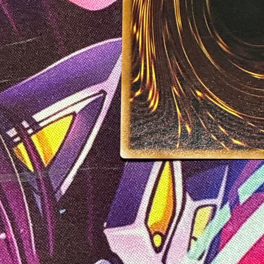 耀聖の風詩レギナ プリズマ プリシク 遊戯王