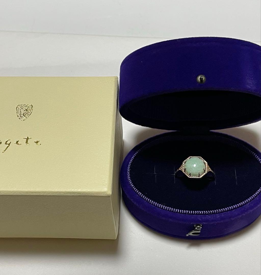 agete/アガット　翡翠リング★限定品★13号