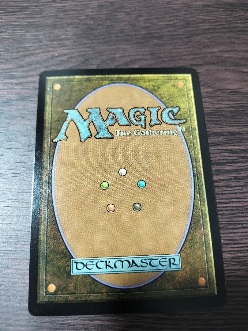 foil】背骨岩の暴君/Spinerock Tyrant ショーケース 英語版 - メルカリ