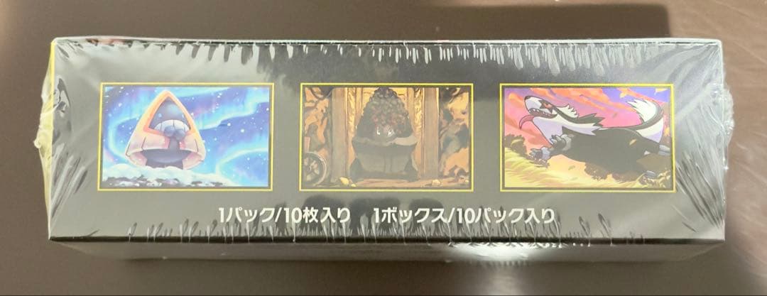 【シュリンク付き】ポケモンカード MEGAドリームex 1BOX　未開封