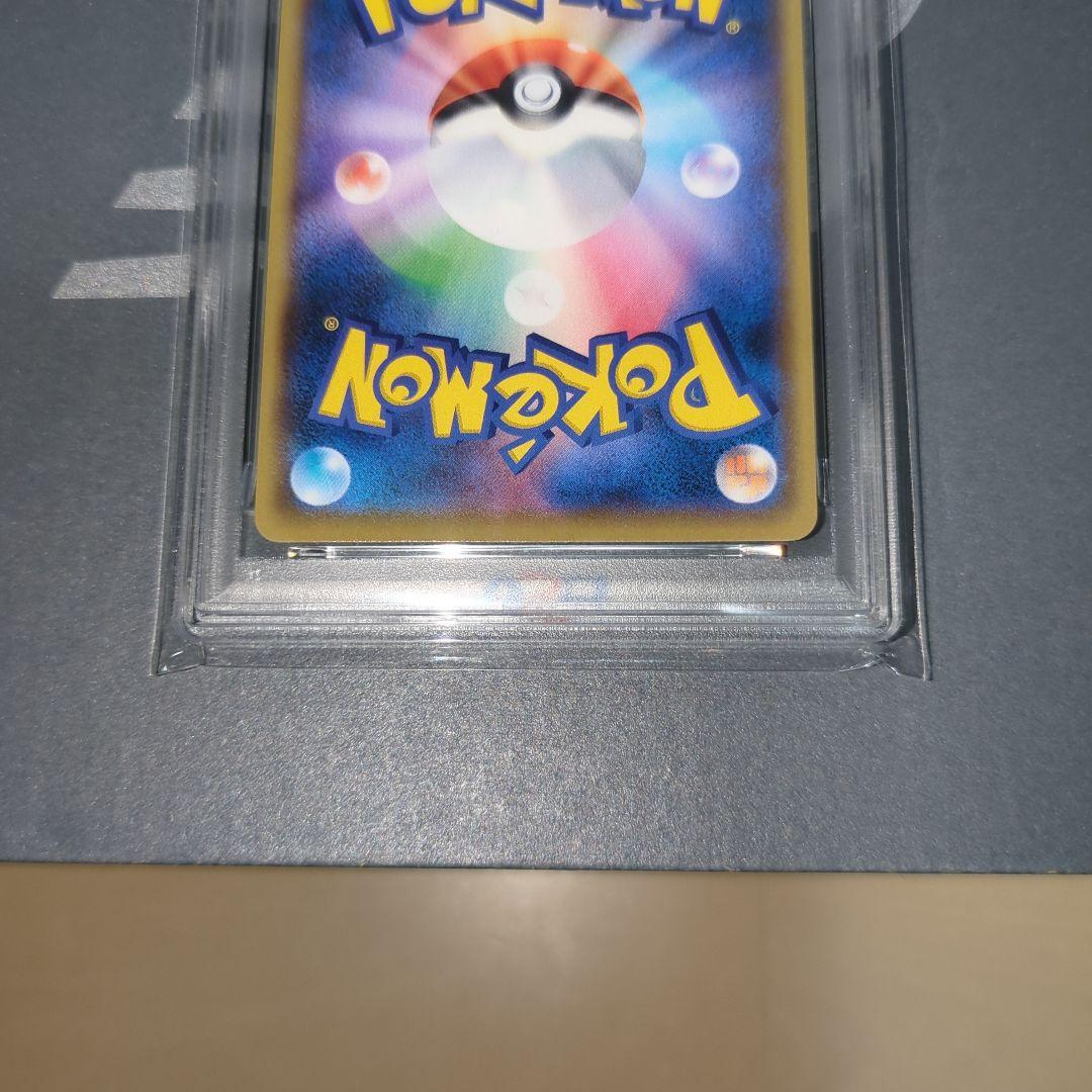 【PSA10連番】フシギバナ25th カメックス25thプロモ　ワンオ―ナ―品