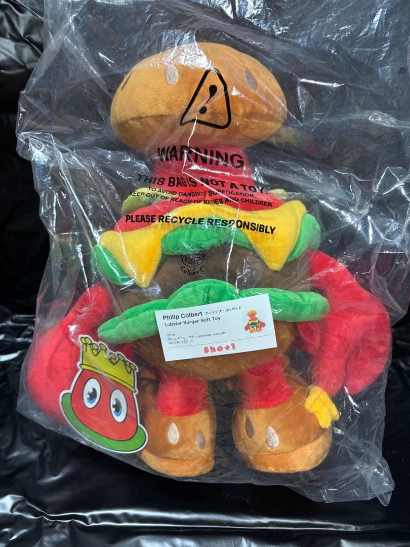希少！ Philip Colbert フィリップ・コルバート ぬいぐるみ