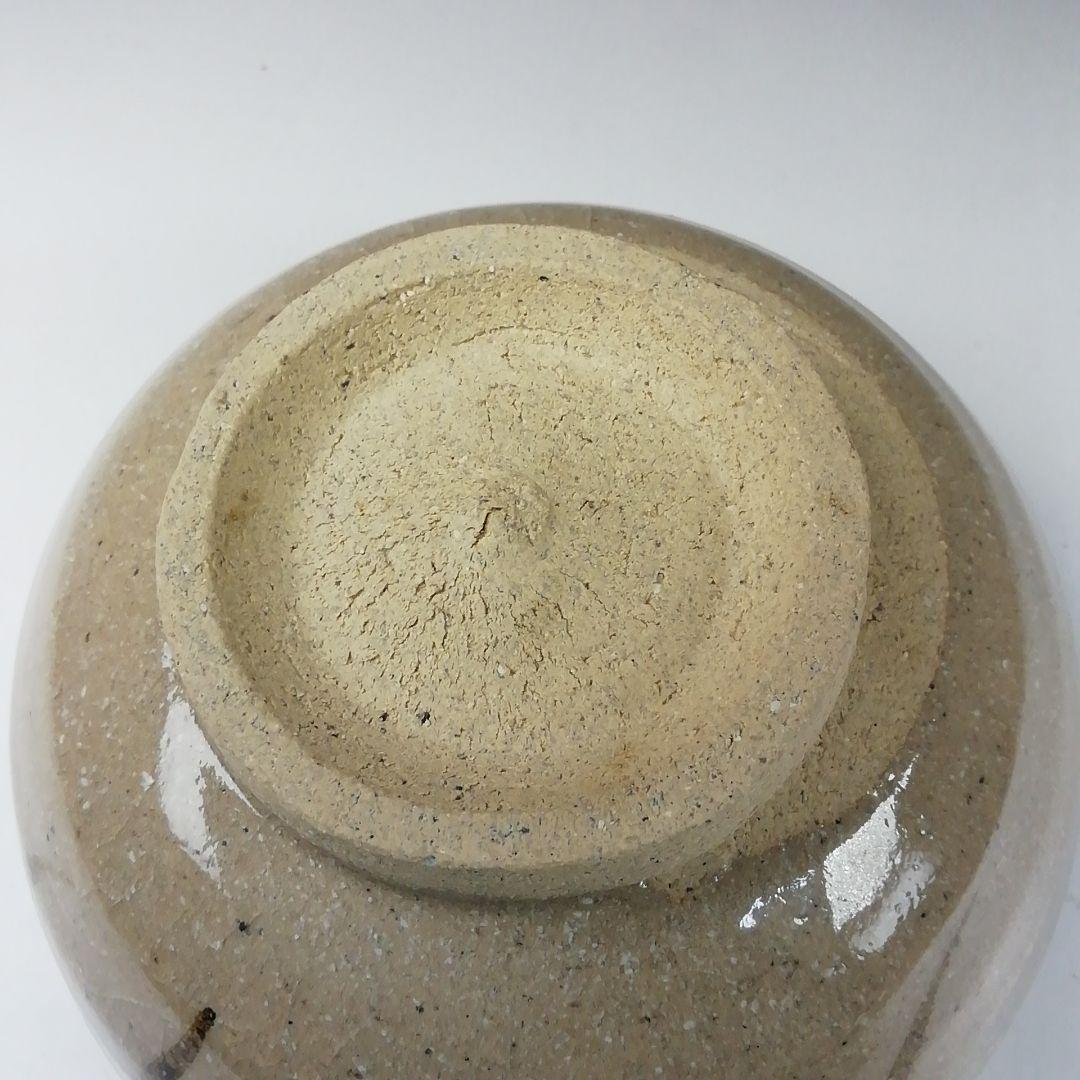 T353 茶碗 『絵唐津 草文』『中の辻窯 平山賢治 作』 共箱 抹茶