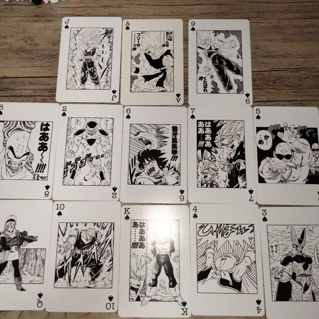 当選品ジャンプ40周年記念トランプ ジャンプ 40周年記念 4大スター競演