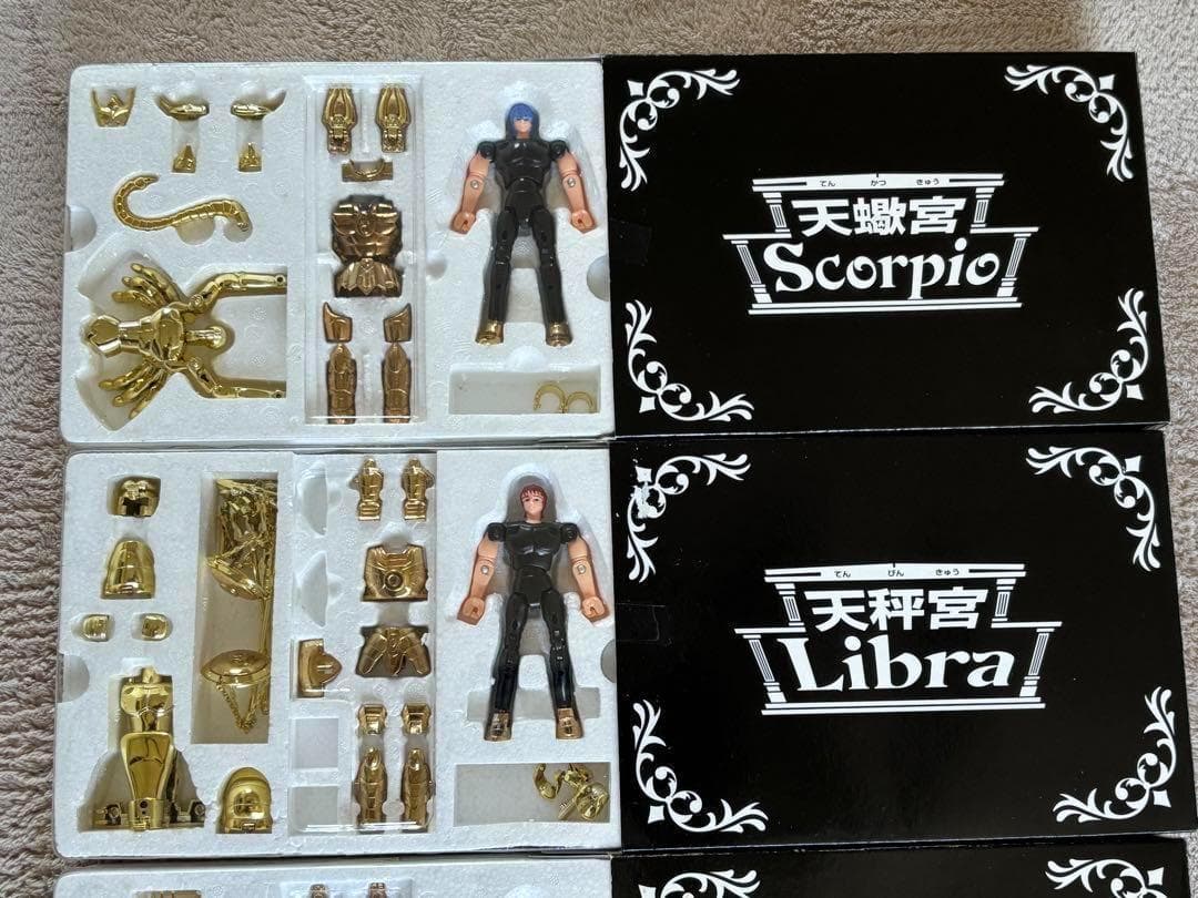 聖闘士星矢 さらば20世紀!! 聖闘士聖衣大系 黄道十二聖闘士集結