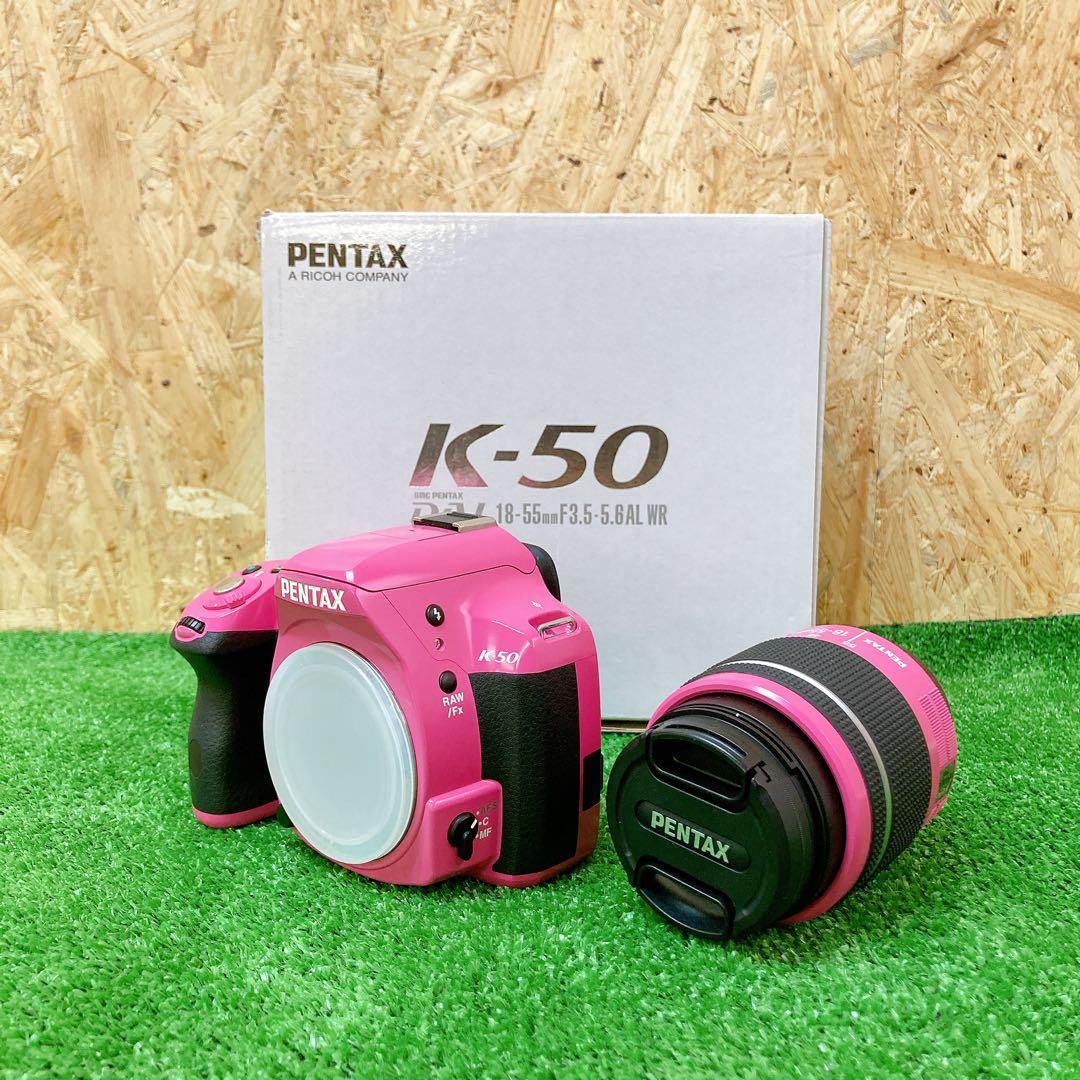 デジタルカメラ PENTAX K-50 DAL 18-55mm F3.5-5.6 AL WR