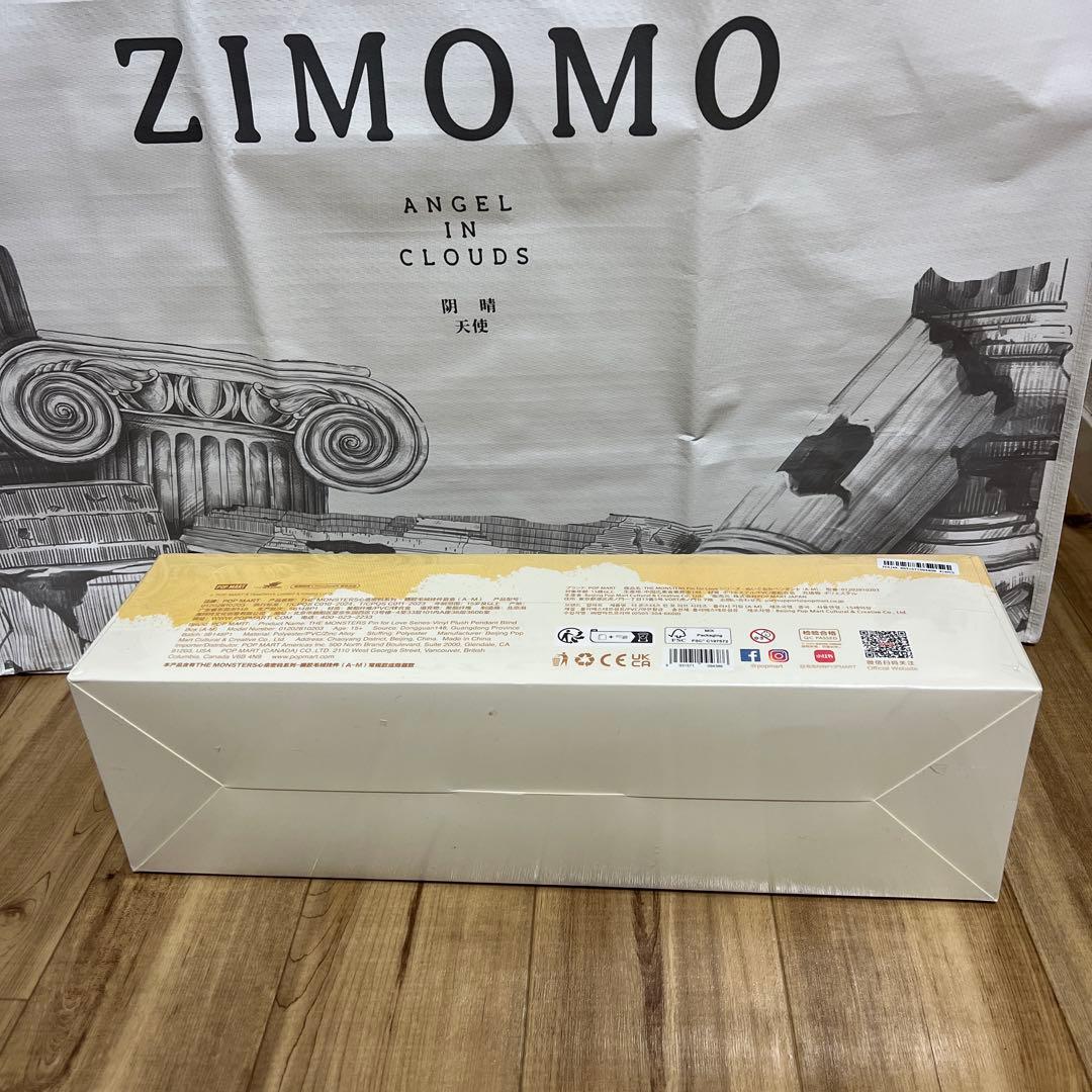 【正規品】ラブブ PIN FOR LOVE(A~M) 新品 未開封