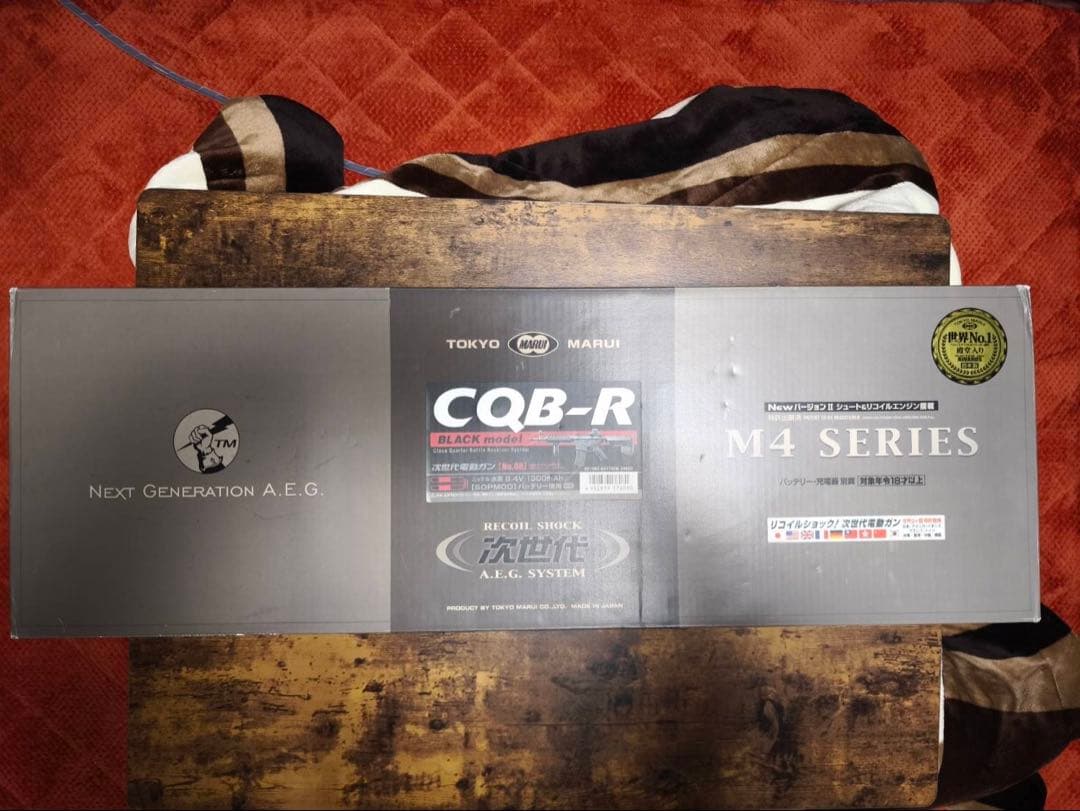 東京マルイ次世代電動ガン　M4CQB-R