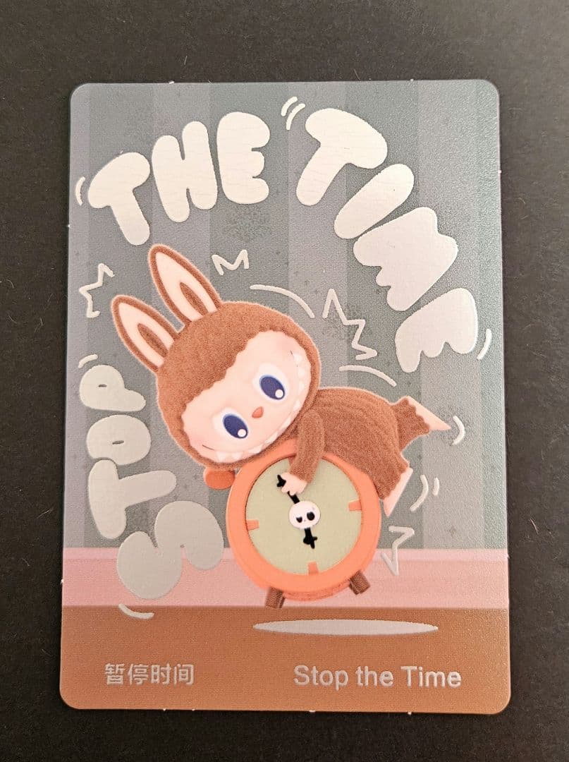 【正規品】THE MONSTERS 1:00 A.M. シリーズ シークレット