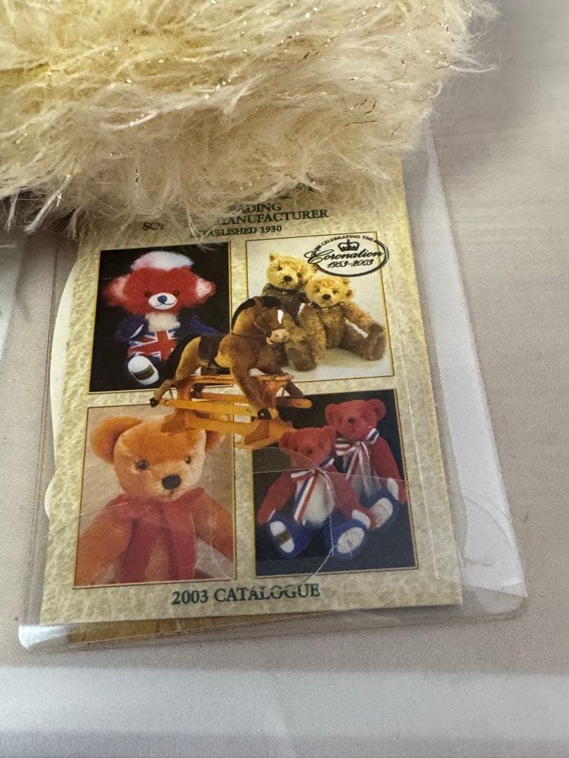 ぬいぐるみ Merry Thought Cheeky Xmas Holiday 2003