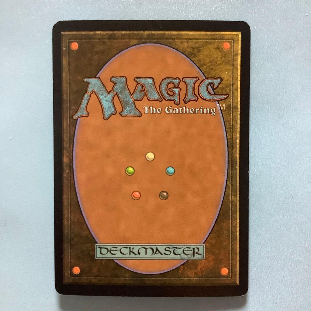 死せる生/Living End  TSP日本語foil