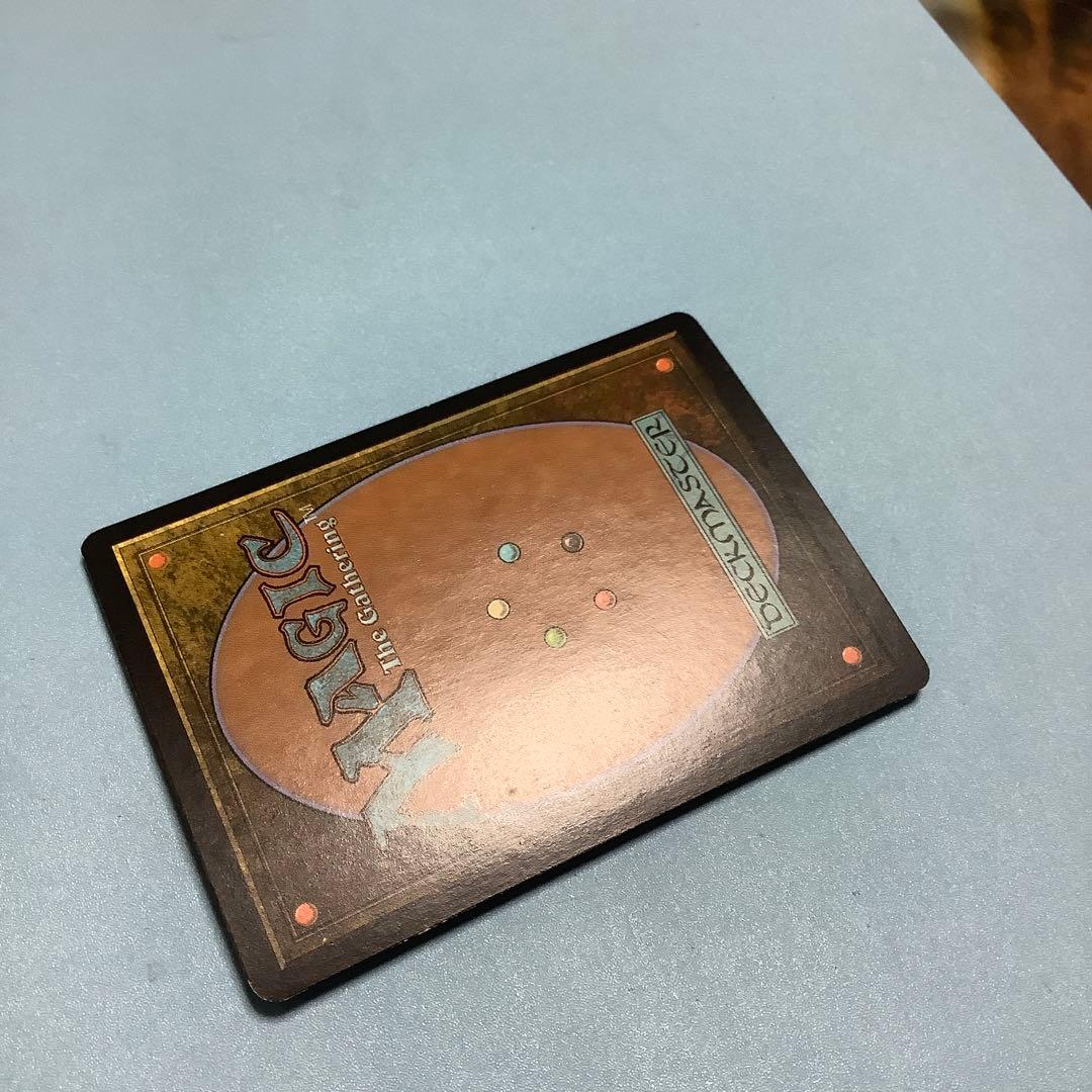 死せる生/Living End  TSP日本語foil