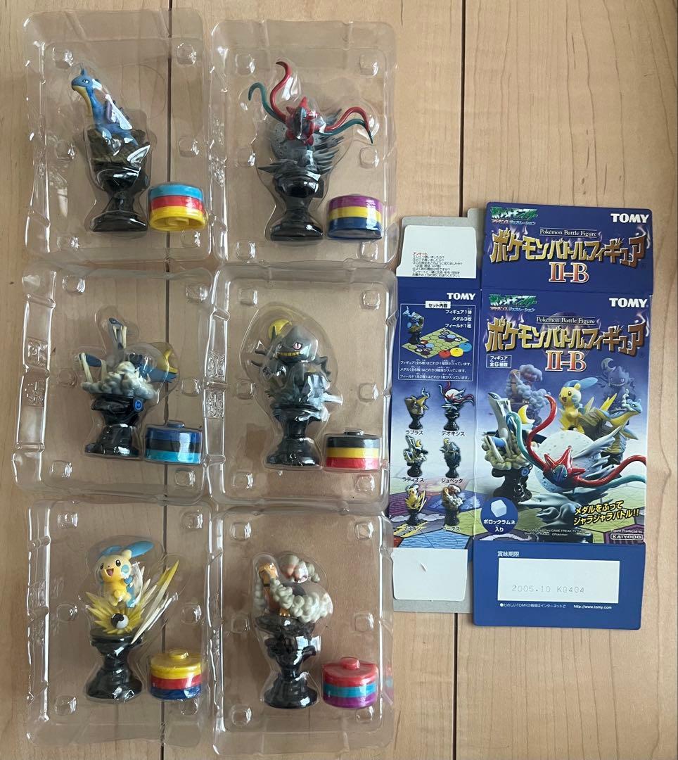 激レア】海洋堂 ポケモンバトルフィギュア・フルコンプリートセット25