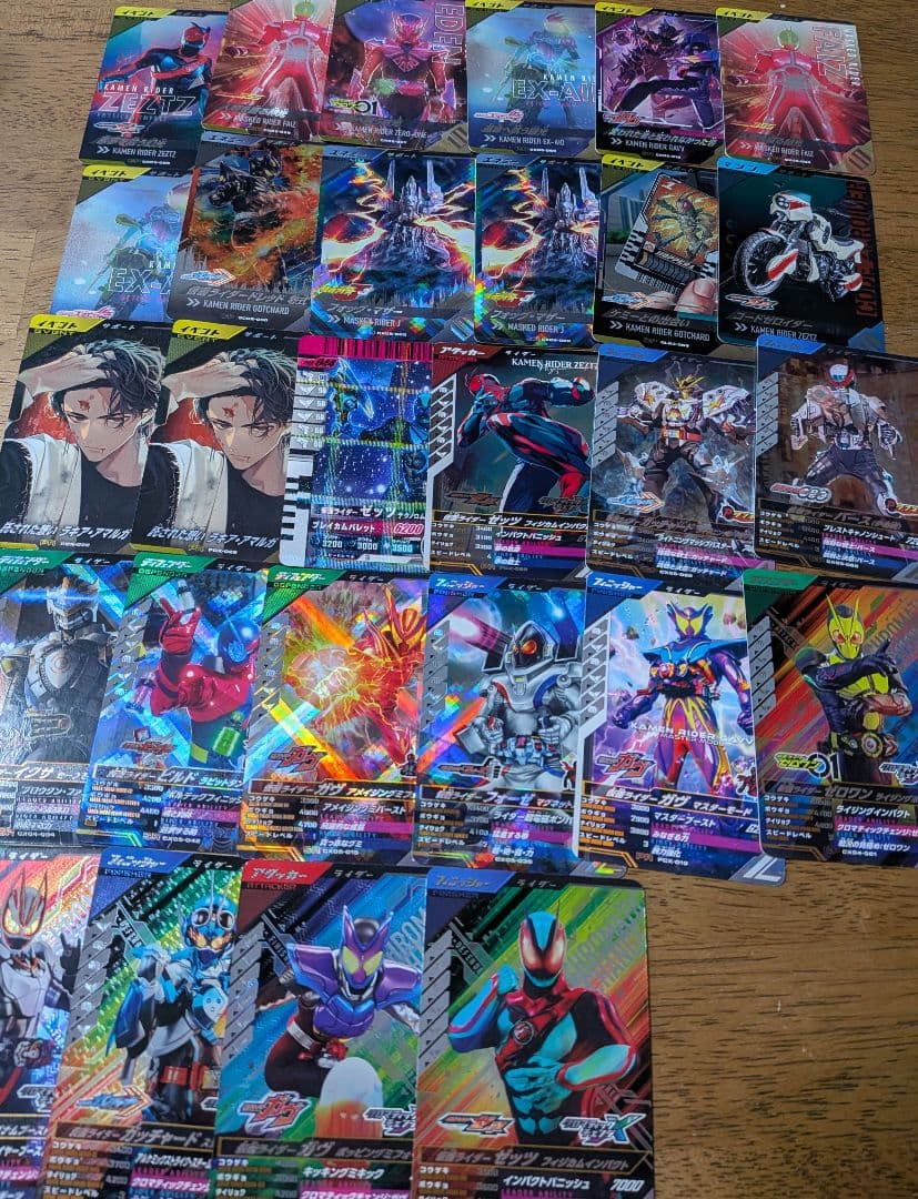 ガンバレジェンズ　ゆく年くる年