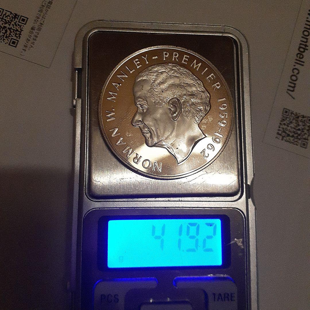 ノーマン・W・マンリー ジャマイカ5ドルプルーフ超大型銀貨SV925 ノーマン・W・マンリー ジャマイカ5ドルプルーフ超大型銀貨SV925