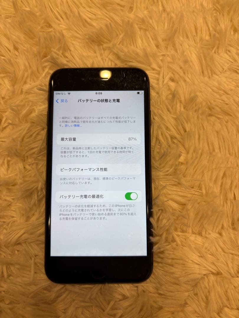 iPhone8 64GB 10台セット