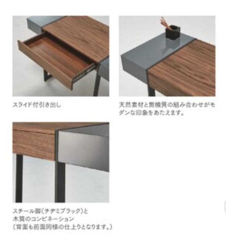 と*う様 【新品】桜屋工業 DAY SD-660-W パソコンデスク、ワ