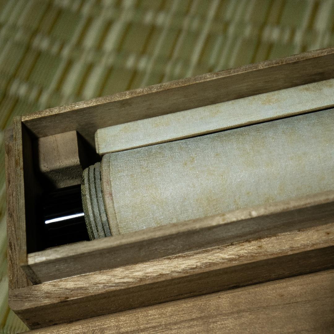 掛軸-1618 円覚寺 大圓俊哲 「寿」 共箱 - メルカリ