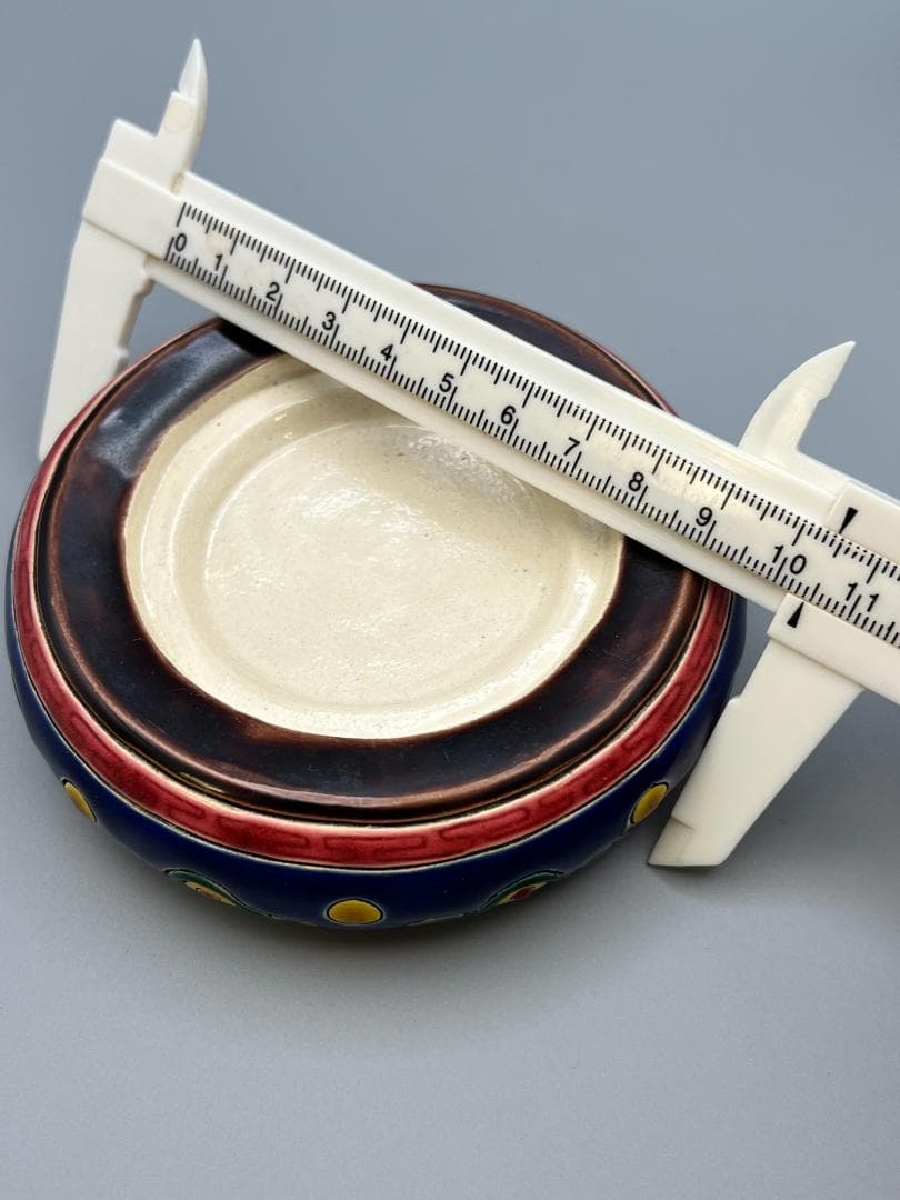 龍形　置物　智盧　陶光　林智信　林俊亨作　交趾焼　陶磁器　台湾交趾