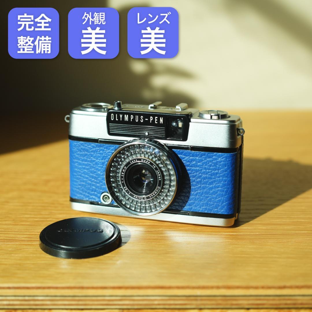 OLYMPUS PEN EE-3 ディープブルー【整備済完動品】 - メルカリ