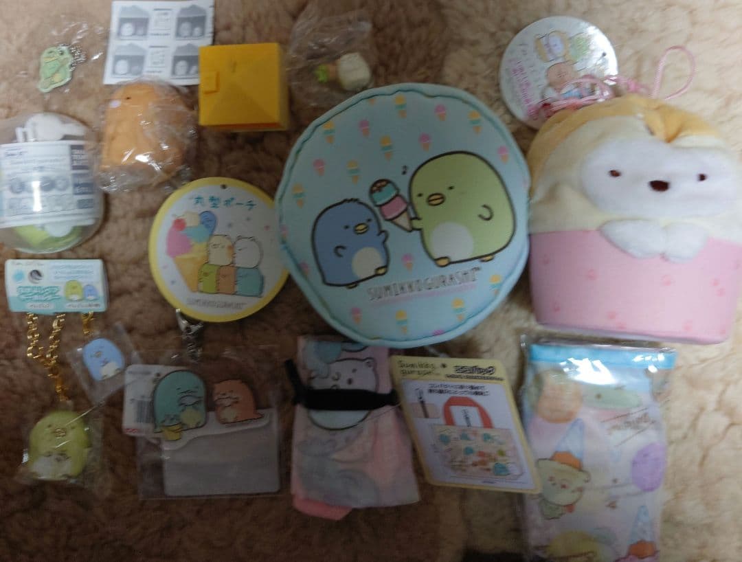 すみっコぐらし　お楽しみBOX　追加　確認用