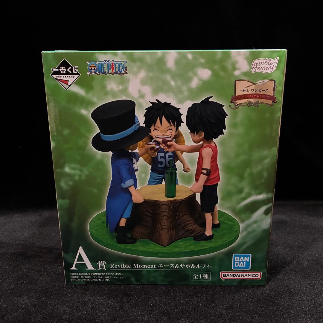 新品 一番くじ ワンピース ドラマティックメモリーズA賞 B賞 合計2種