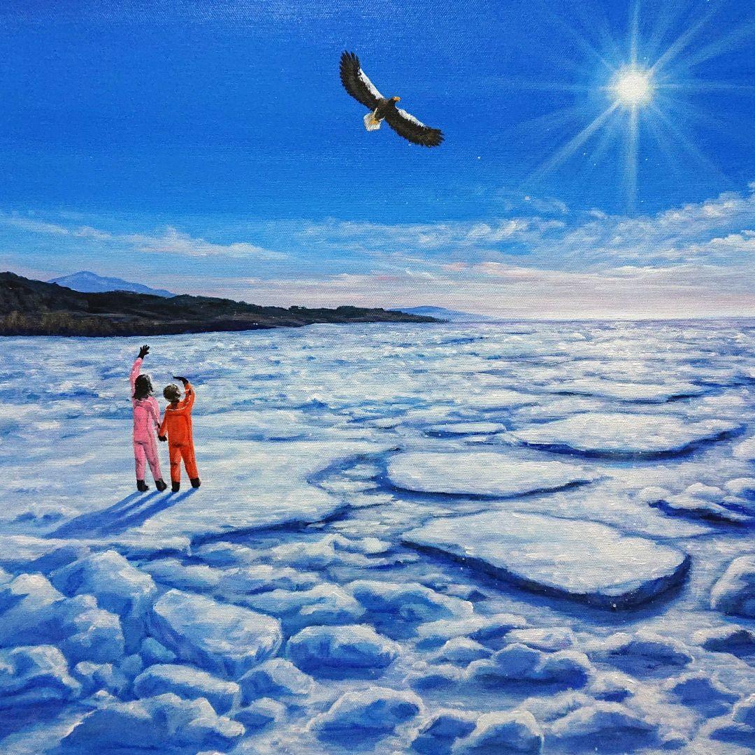 流氷】アクリル画 F10 風景画