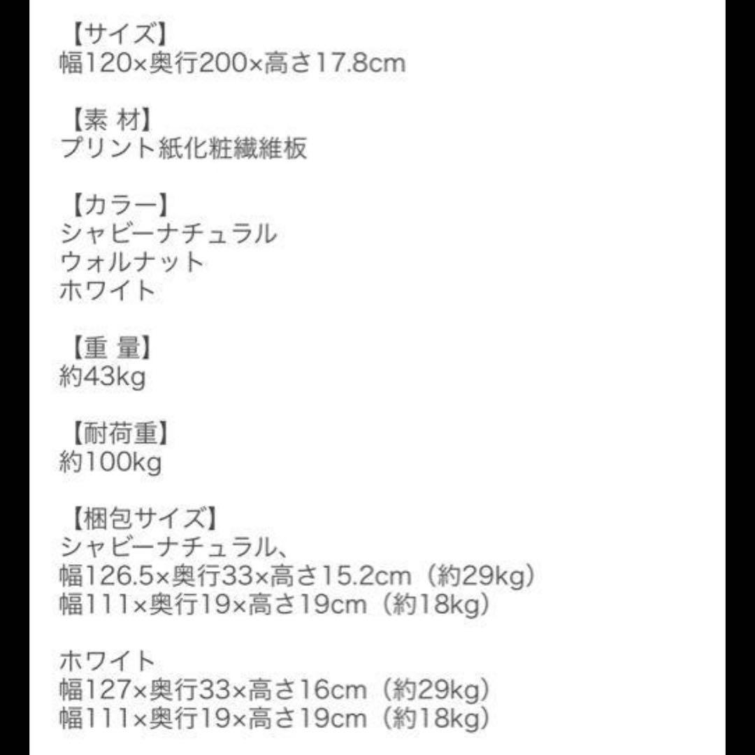 ほぼ未使用　LOWYA ローヤ　シングル　ベッドフレーム　ウォルナット