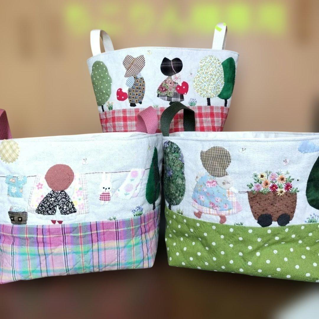 パッチワークキルト布バスケット