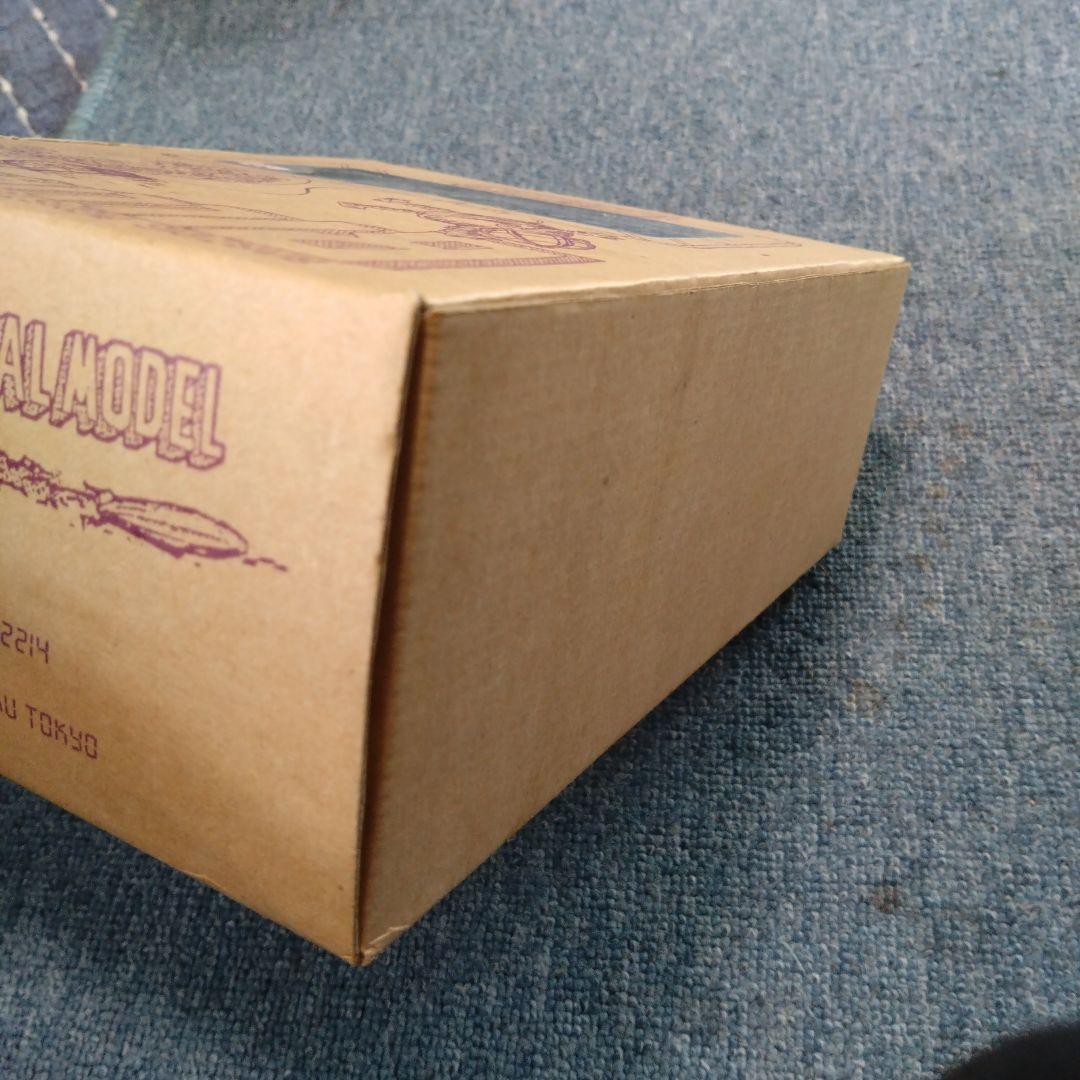 ビリケン商会　レッドキング　怪獣無法地帯