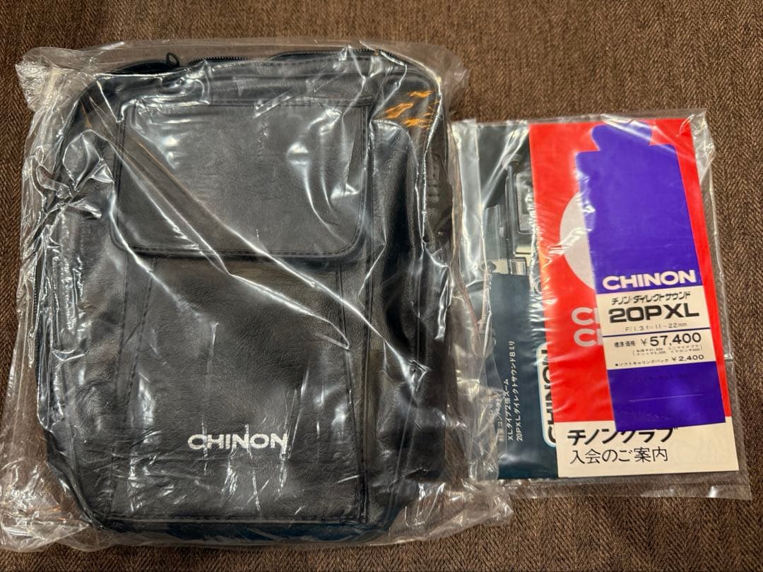 CHINON チノン 20PXL 8ミリビデオカメラ 本体　未開封