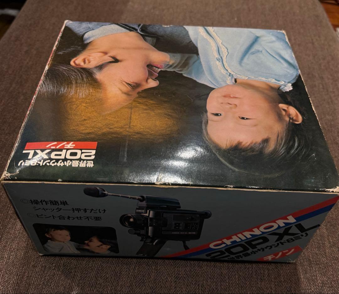 CHINON チノン 20PXL 8ミリビデオカメラ 本体　未開封