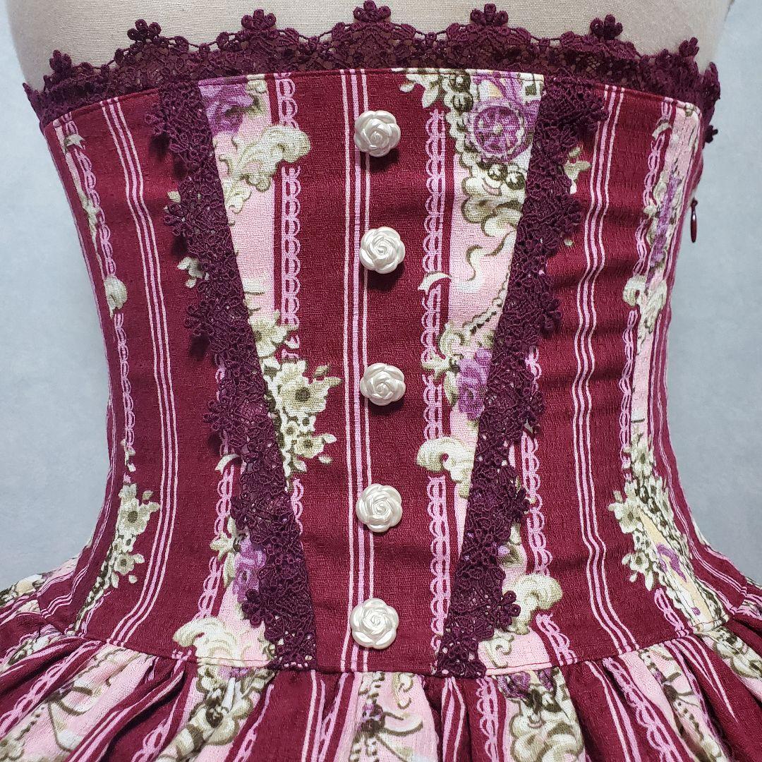 アリスアンドザパイレーツ Queen's coach柄コルセットスカート ボンネ