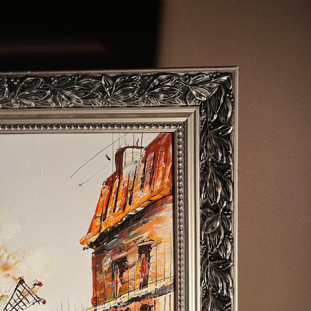 手書き油絵 パリの風景 ムーラン・ルージュの風車 額付 絵画 油彩画