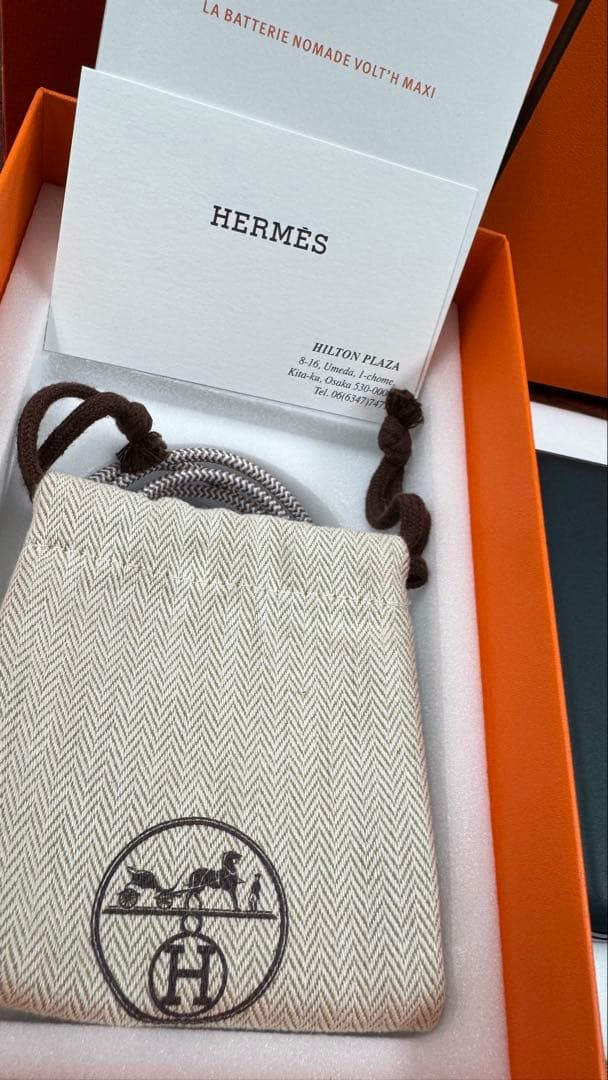 HERMES エルメス モバイルバッテリー グリーン ヴォルトH iPhone